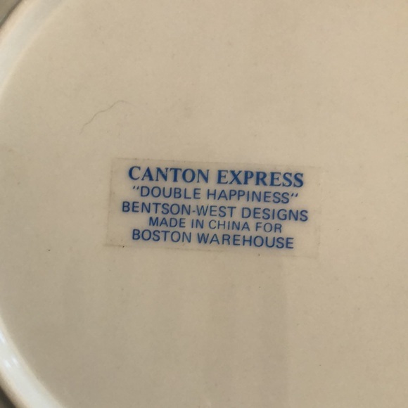 Japanese 4 piece place setting by Canton Express - Picture 4 of 10